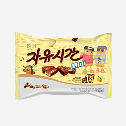 자유시간 mini