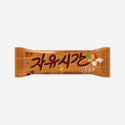 자유시간 아몬드