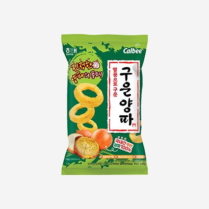 구운양파