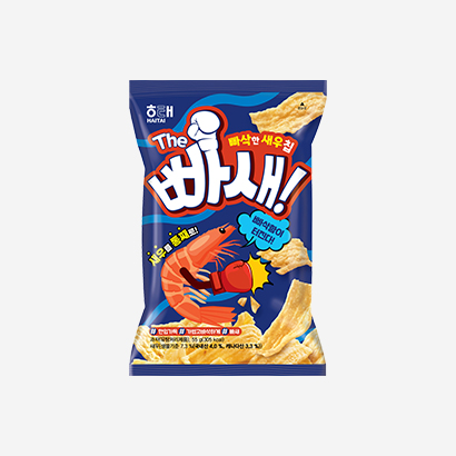 빠새