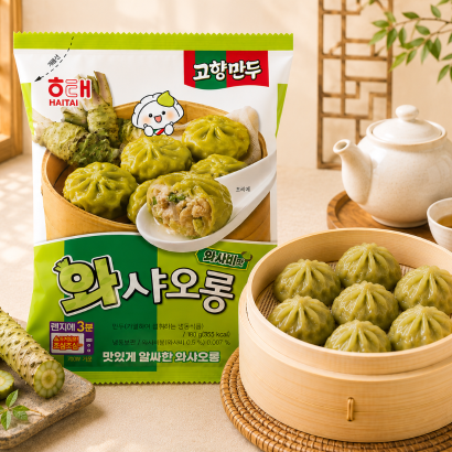 해태제과식품 고향만두 와샤오롱